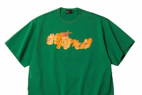 カラーの“限定Tシャツ”を集めたイベント、ポップな配色で彩る“カタカナロゴ”Tなど全9型