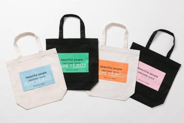 ビューティフルピープル人気トートバッグ"ネームタグ"に日付を入れてカスタム、名古屋で