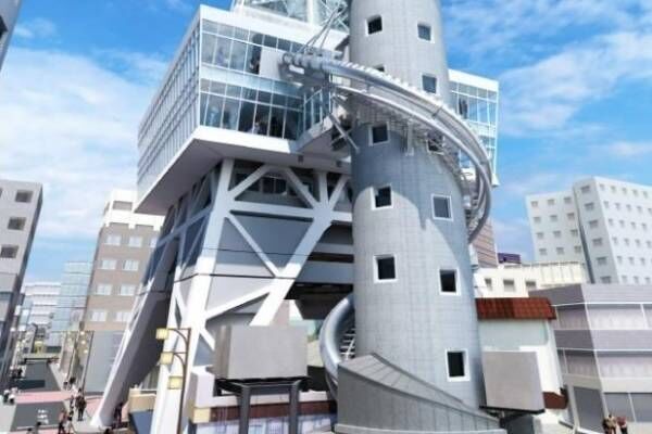 大阪・通天閣に体験型アトラクション「タワースライダー」誕生、スパイラル状に滑り降りる60mの滑り台