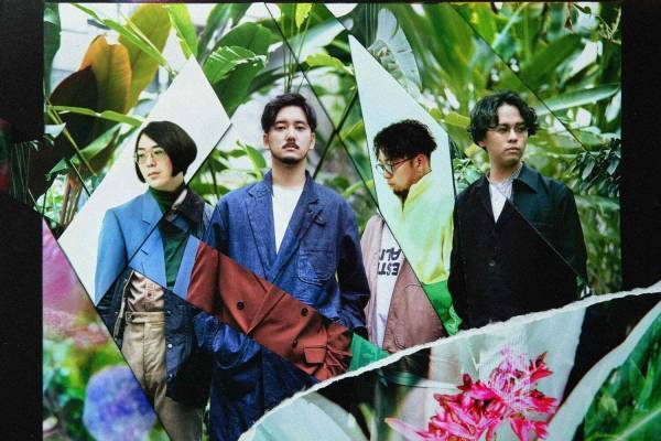 WONKの新曲「Migratory Bird」柔らかな日差しの中での“まどろみ”を感じる1曲