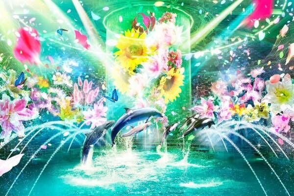 マクセル アクアパーク品川“花と緑”の初夏イベント、花が咲くイルカショーや音×光のクラゲ水槽
