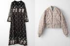 ミューラル“花咲く”総刺繍レースドレス＆雪解けのグラデーションに着想したジャケット、渋谷では試着会開催