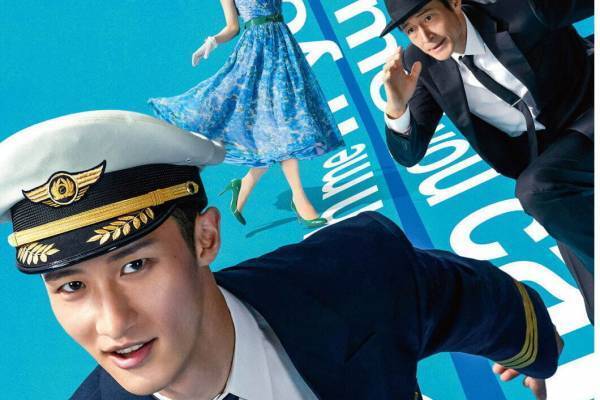 ミュージカル『キャッチ・ミー・イフ・ユー・キャン』Snow Man岩本照が天才詐欺師に、東京・大阪で