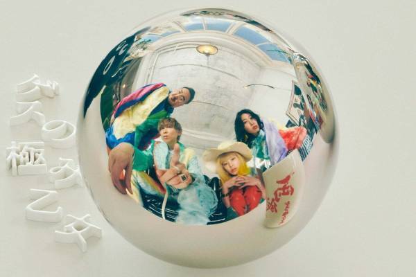 ゲスの極み乙女。新アルバム『丸』“1曲入り”ベストは全25曲を再構築したマッシュアップトラック