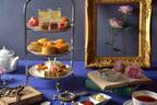 ホテル椿山荘東京「エリザベス女王」をイメージしたアフタヌーンティー、帽子型焼き菓子＆バラのスコーン