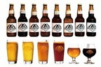 富士急ハイランド「富士急ビアカーニバル」全国から60種以上のクラフトビール集結、関西B級グルメも