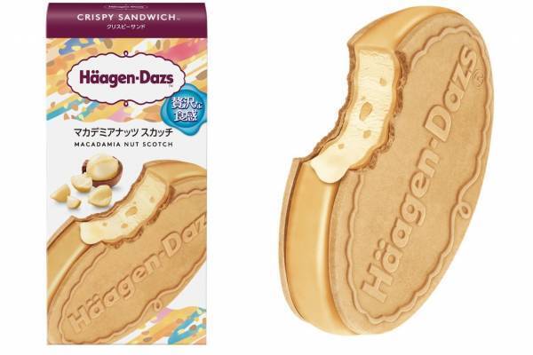 ハーゲンダッツの新作クリスピーサンド「マカデミアナッツ スカッチ」濃厚バタースカッチをたっぷり