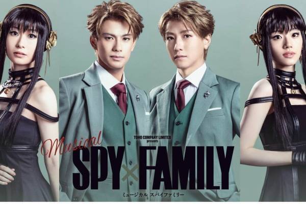 漫画『SPY×FAMILY』ミュージカル化、ロイド役に森崎ウィン＆鈴木拡樹 - 帝国劇場で開幕
