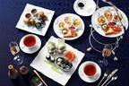 ホテルオークラ京都で祇園辻利の「お茶」アフタヌーンティー、ジノリ1735の高級食器と共に