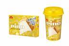 「ピノ やみつきアーモンド味」“つぶつぶアーモンド”入りアイス復刻、ピノシリーズ史上初のドリンクも