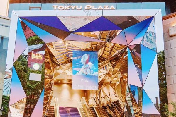 米津玄師「10thゲート」東急プラザ表参道原宿に、デビュー10周年記念“歴代楽曲”の装飾