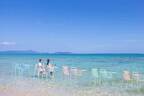 星野リゾート「絶景ビアガーデン」リゾナーレ小浜島・那須・熱海・トマムの大自然を感じる贅沢ビアタイム