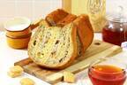 ねこの形の高級食パン「ねこねこ食パン」キャラメル＆アールグレイ、クルミとホワイトチョコチャンク入り
