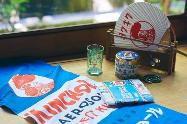 中川政七商店×金鳥“本物そっくり”有田焼の蚊取り線香、蚊取り道具モチーフの手ぬぐいやグラスも