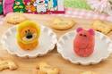 「たべっ子どうぶつ」の和菓子が「食べマス」シリーズから、らいおんくん＆かばさんのセットで