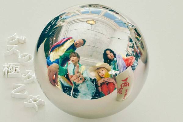 ゲスの極み乙女。結成10周年記念展「解体新書」渋谷パルコで、未発表曲のメイキング映像など展示