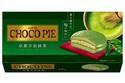 ロッテ「チョコパイ〈京都宇治抹茶〉」ブランド史上初、鮮やかな緑色をまとった抹茶チョコパイ