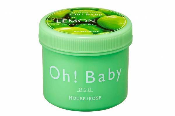 ハウス オブ ローゼ、爽快“グリーンレモンの香り”の「ボディ スムーザー」でスベスベ肌に