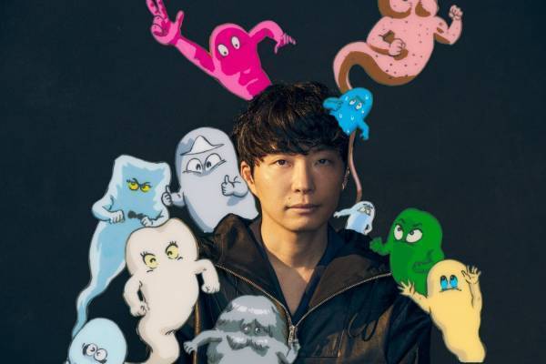 星野源の新曲「異世界混合大舞踏会」山崎貴監督の映画『GHOSTBOOK おばけずかん』主題歌に