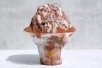 ミニマル 富ヶ谷本店の夏限定「チョコレートかき氷」5つのパーツでチョコレートを楽しむかき氷