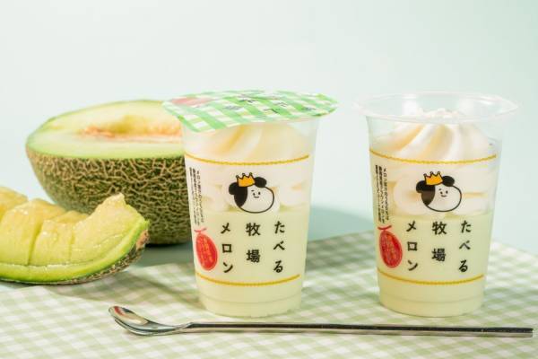 「たべる牧場メロン」最高峰マスクメロンのジェラート＆まろやかミルクアイス、全国ファミマで