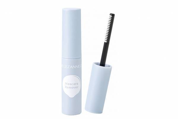 セザンヌ22年秋コスメ、頑固なマスカラも“するん”とオフ！新作マスカラ専用リムーバー