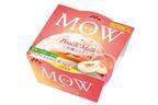 森永乳業「モウ(MOW) 白桃ミルク」濃厚ミルク×ジューシーな白桃の新作アイス発売