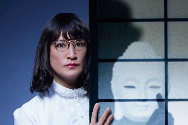 松岡昌宏主演ドラマ 家政夫のミタゾノ 東京 大阪で初の舞台化 新キャストに矢作穂香 原嘉孝ほか 22年6月2日 ウーマンエキサイト 1 6