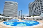 神戸ポートピアホテル”都会のリゾート”を味わえる屋外プールがオープン、幻想的なナイトプールも