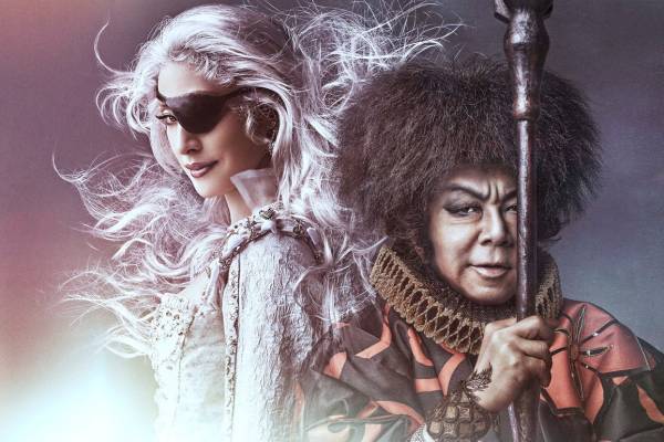 劇団☆新感線の新作舞台『薔薇とサムライ2』古田新太＆天海祐希による冒険譚、東京・大阪など全国4都市で