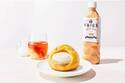 「午後の紅茶 ミルクティー」がシュークリームに！紅茶カスタードたっぷり、銀座コージーコーナーで