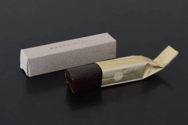 「ヒガシヤ ひと口羊羹 」焦蜜・ココナッツ・無花果・濃茶、4つの味の羊羹を“ひと口サイズ”で