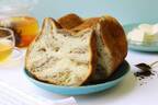 ねこの形の高級食パン「ねこねこ食パン」“まるでミルクティー”限定アールグレイ＆フロマージュ