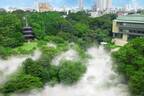 ホテル椿山荘東京で楽しむ“夏の涼”、ミント香る「東京雲海」や江戸風鈴が彩る日本庭園