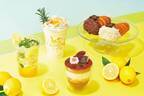 ゴディバカフェから夏限定“レモン”メニュー、レモンヨーグルトのチョコドリンクやチョコレモンパフェ