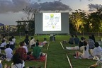 芝生の上で楽しむ”夜の屋外映画館”「原っぱシネマ」二子玉川ライズで、入場無料