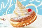 コメダ珈琲店“たっぷり練乳”×ソフトクリームの限定シロノワール「ミルクノワール」