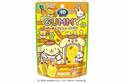 「ポムポムプリンの4Dグミ」サンリオキャラクター“ぷっくり立体的”パイナップルソーダ味のグミに