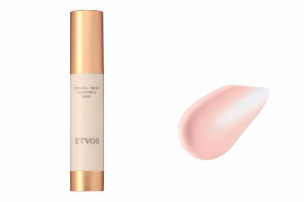 エトヴォス22年秋ベースメイク、"幻の限定色”ラベンダーベージュの化粧下地がレギュラー化