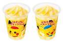 ファミマ新作フラッペ「ピカチュウのパインフラッペ」初のパイナップルフレーバー、「ポケまぜ」とコラボ