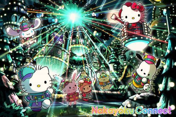 サンリオピューロランド“リアル×バーチャル”が融合した体験型ショー、没入型の新感覚エンタメ