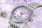 キングセイコー“藤の花”着想の新作腕時計、柔らかな紫グラデーションのダイヤル