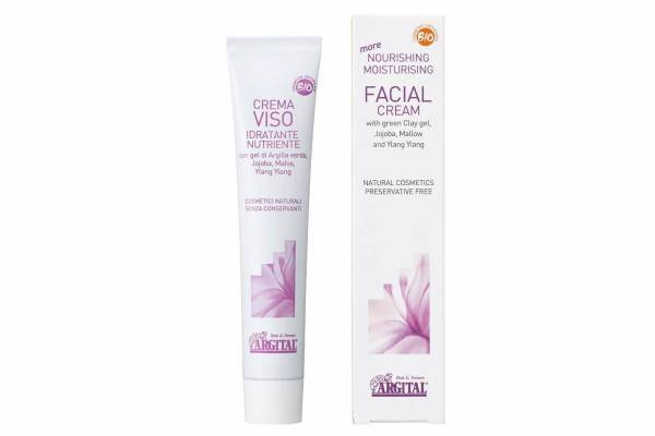 アルジタル22年秋スキンケア「ナリッシング イランイランクリーム」クレイ＆ハーブの新保湿クリーム