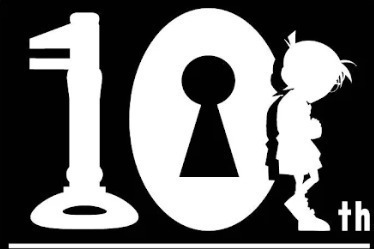 「リアル脱出ゲーム×名探偵コナン」過去人気作が全国で再演、安室透初登場コナン脱出シリーズ作品も