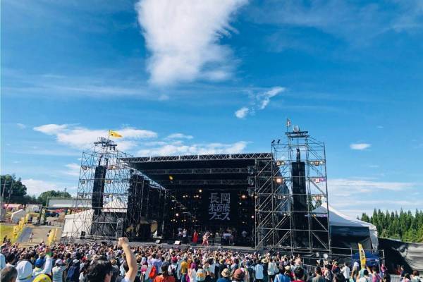 野外音楽フェス「長岡 米百俵フェス 2022」新潟で、オーサムや石崎ひゅーい