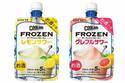 クーリッシュ史上初のお酒、微細氷入り“シャリシャリ食感”フローズン レモンサワー＆グレフルサワー