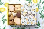 ケイタ マルヤマ”爽やかレモン”のクッキー缶、アーカイブのレモン柄パッケージで