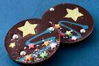 「七夕スイーツ」西武池袋本店に、“天の川”を飾ったショコラ＆星を浮かべた“夜空”のような羊羹