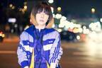 aiko新曲「果てしない二人」前田敦子主演の映画『もっと超越した所へ。』主題歌に