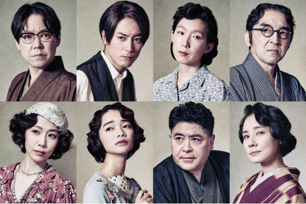 舞台『ツダマンの世界』阿部サダヲ・間宮祥太朗・吉田羊ら出演で小説家たちの愛憎劇、東京＆京都で